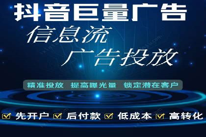 百度搜索排名优化案例：SEO推广的秘诀